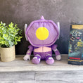 Gallery viewerに画像を読み込む, トランスフォーマー ショックウェーブ ぬいぐるみ