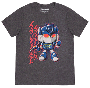 Soundwave Superior