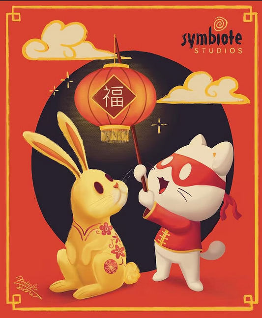 Lunar New Year 2023. Year of the Rabbit. 🐇
