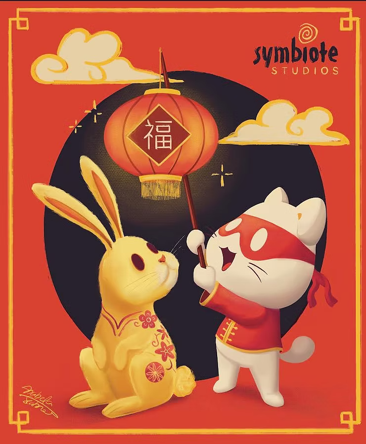 Lunar New Year 2023. Year of the Rabbit. 🐇