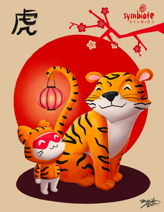 Happy Lunar New Year 2022