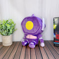 Load image into Gallery viewer, Transformers Shockwave Plush
