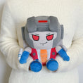 Gallery viewerに画像を読み込む, Transformers Chibi Starscream Plush
