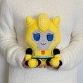 Gallery viewerに画像を読み込む, Transformers Chibi Bumblebee Plush

